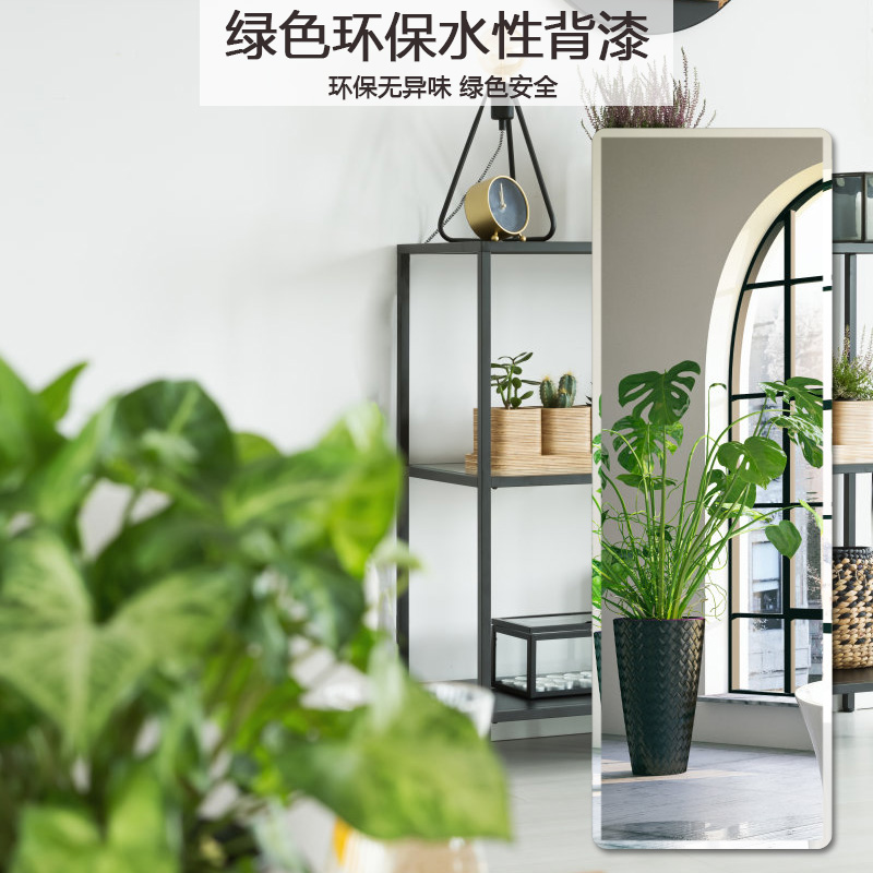 cheap led mirror
