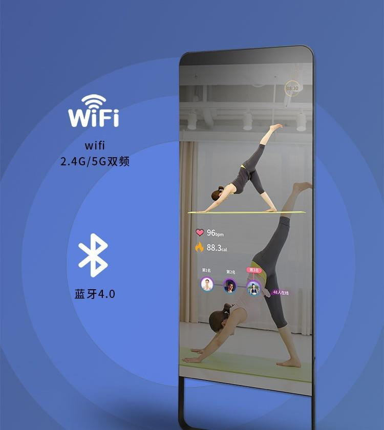 Home Gym Smart Mirror