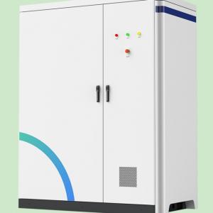 Commercial & Industrial Energy Storage System