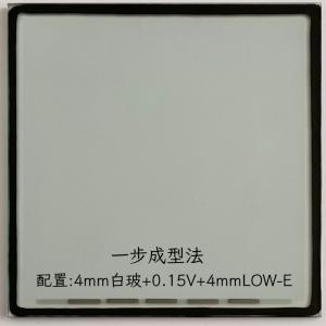 window with Vacuum Glass and Multi-pane Glazing window with Vacuum Glass and Multi-pane Glazing