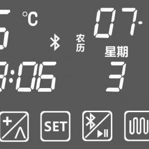Дешевое светодиодное смарт-зеркало
