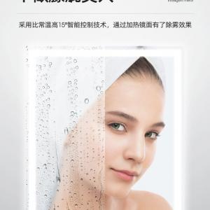 Украсьте свою ванную комнату или туалетный столик этим светодиодным зеркалом с фронтальной подсветкой.